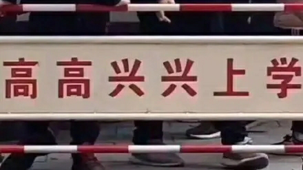 今日份●学习视频打卡